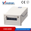 CSK5-NKW Mechanical Electromagnetic Counter