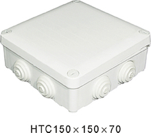 HTC 150*110*70mm waterproof junction box
