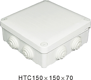 HTC 150*110*70mm waterproof junction box