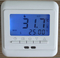 WST11H Weekly programmable Thermostat