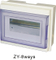 ZY-8Ways Waterproof Distribution box