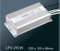 LPV-250W LED constant voltage waterproof switching power supply