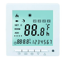 WST09 Heating thermostat with weekly programmable
