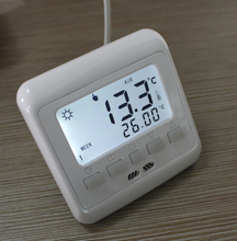 WST08BH Weekly programmable heating Thermostat