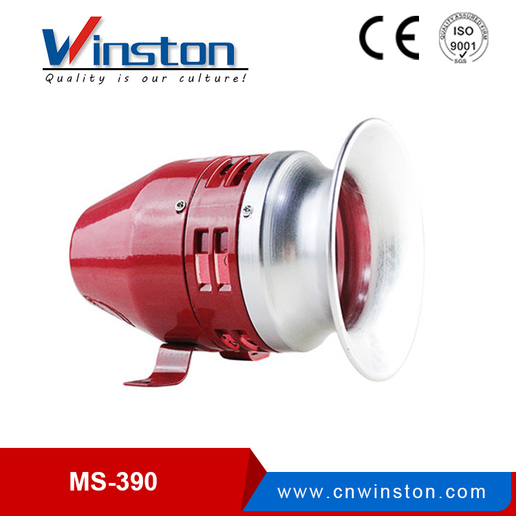  MS-390 220VAC 120DB security fire alarm system