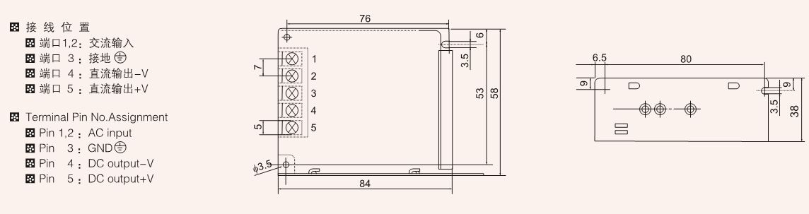 MS-35W.jpg MS-35W.jpg