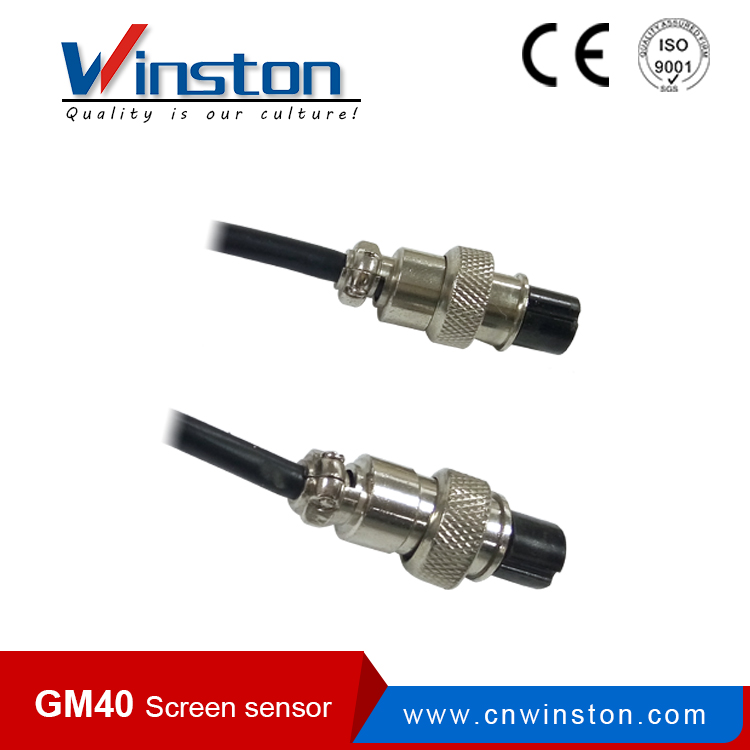 GM Optic screen sensor Area secure sensor GM40