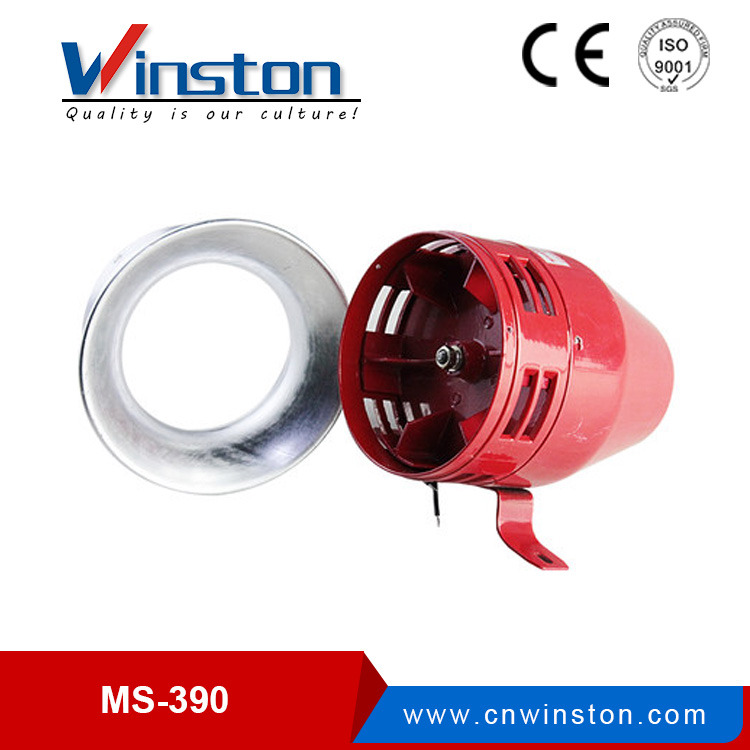  MS-390 220VAC 120DB security fire alarm system