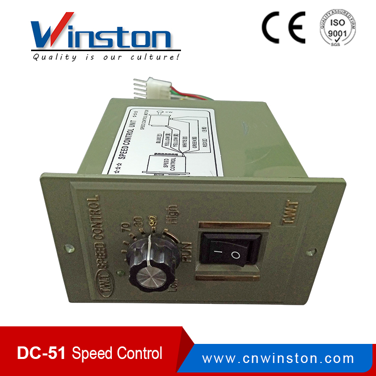 Manufacturer DC-51 DC motor Speed controller regulator