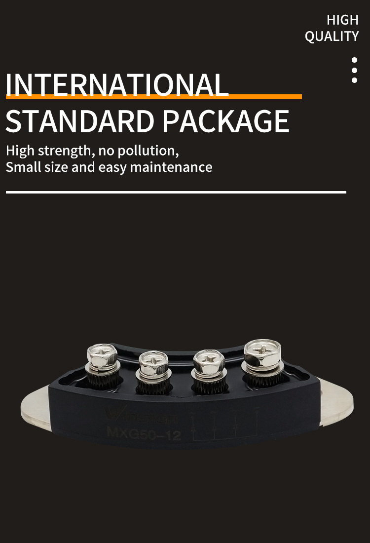 发电机整流桥模块MXG详情页_04