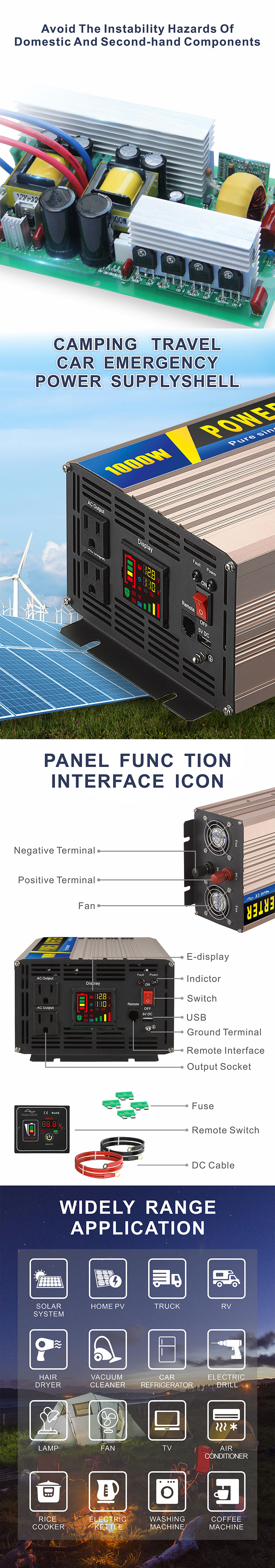 中性款 1000W玫瑰金逆变器详情页4