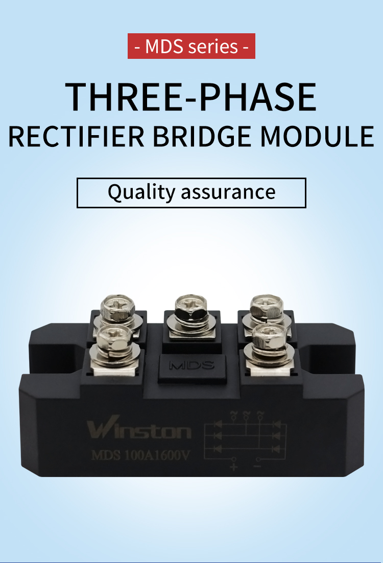 三相整流桥模块详情页_01