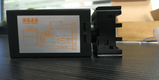 ss-22 speed controller