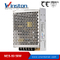 NES-50 50W Efficient single output AC to DC Switching power supply