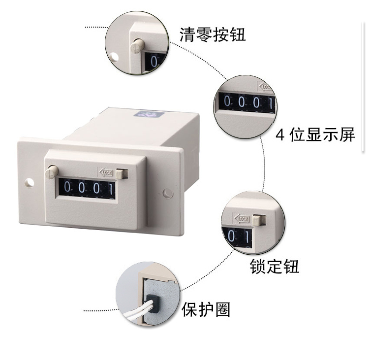 Jdm9-4 Button Operated Digital Counter DC24V AC220V - China Digital Counter,  Universal Counter