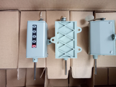 75-I Mechanical counter.png