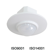 WST-PR-200A PIR Ceiling Mount Sensors