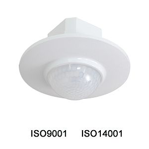 WST-PR-200A PIR Ceiling Mount Sensors