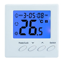 WST01 Weekly programmable heating Thermostat
