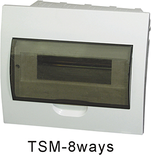 TSM-8WAYS Flush type distribution box