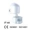 WST-PR-16D PIR Sensors