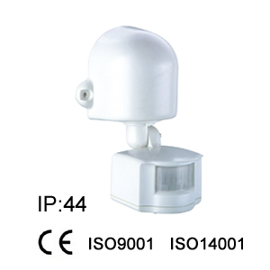 WST-PR-16D PIR Sensors