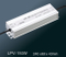LPV-150W LED constant voltage waterproof switching power supply