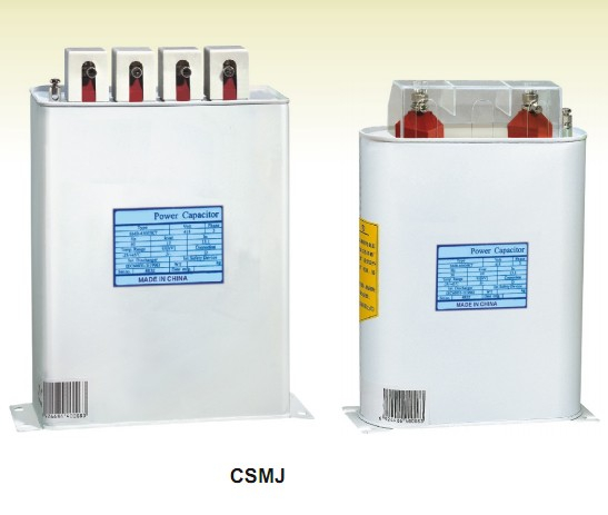 Capacitor for Ultraviolet Lamp