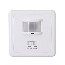 WST-PR-2000 Wall Mount Sensor