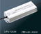 LPV-120W LED constant voltage waterproof switching power supply
