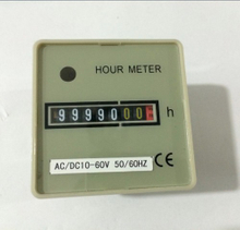 HM-2 Hour meter