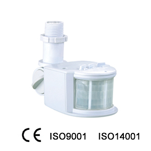 WST-PR-16B PIR Sensors
