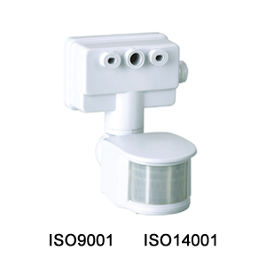 WST-PR-16A PIR Sensors