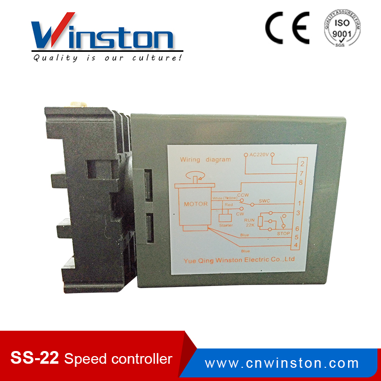 SS-22 AC Speed Controller For Electric Motor