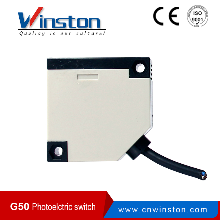 G50 through beam type photoelectric switch infrared beam sensor