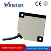 G50 photoelectric switch retroreflective type reflector sensor