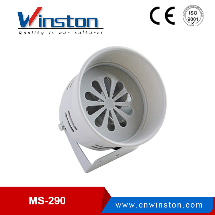 MS-290B Metal Motor Siren
