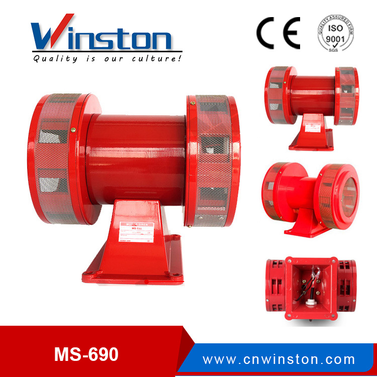 Motor alarm MS-690 security alarm system China supply