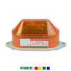 LED-3051 LED Blinking warning light DC12V 24V