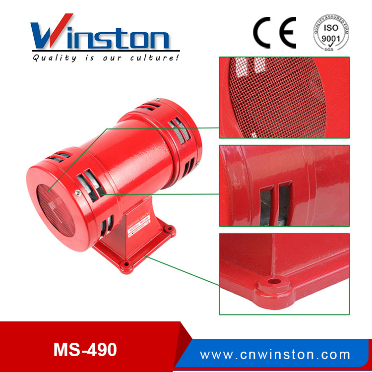 MS-490 Motor Siren 120DB 220VAC