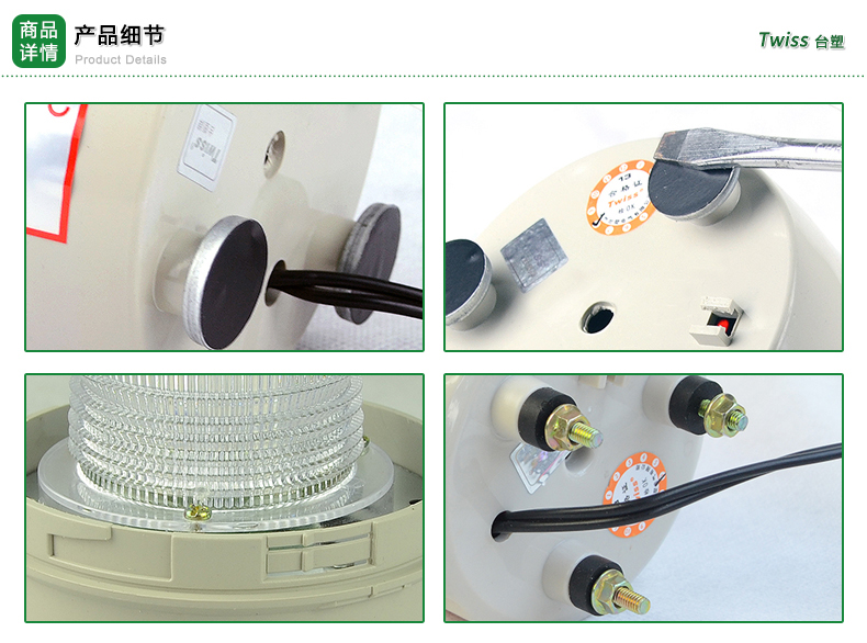 LTE-5101J led flash warning light DC12V 24V AC110V 220V with buzzer