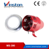  MS-390 security fire alarm system