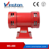 MS-490 Motor Siren 120DB 220VAC