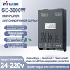 SE-3000 High Power Variable Switching Power Supply