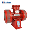 LK-JDW245B Explosion-proof Flammable Gas Oil Depot Air Defense High Decibels Electric Motor Alarm