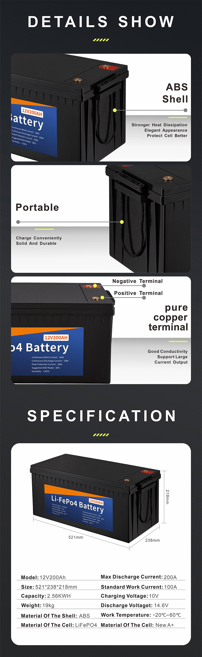中性12V200Ah 储能锂电池主图详情页55
