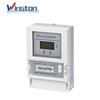 DTS1877 Three Phase Electronic Prepaid Energy Meter