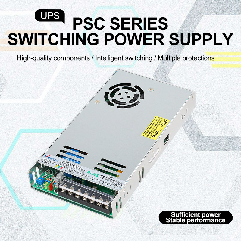 PSC-60 60W 12V 24V DC Charging Uninterruptible Power Supplies (ups) for Security Access Control System