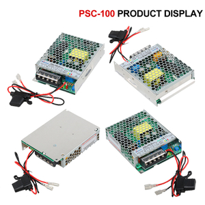 PSC-100 100W 12V 24V Mini Uninterruptible Power Supplies (ups) Outdoor