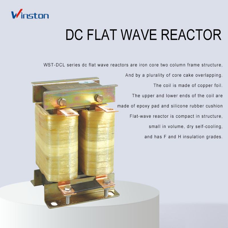 High Quality WST-DCL DC Flat Wave Electric reactor produced